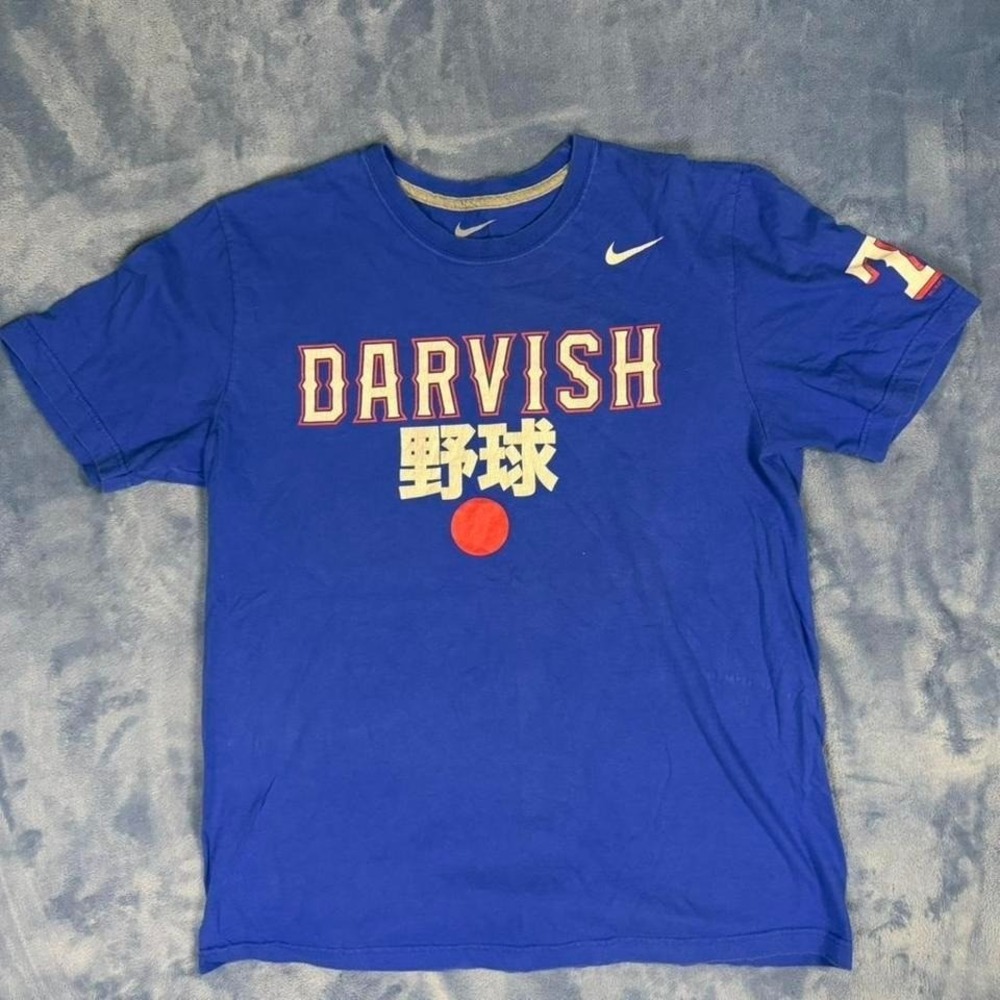Nike blue Darvish‎ baseball tee men Size L